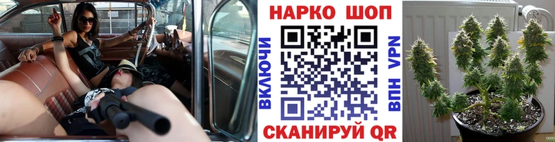 ГАШ Севск