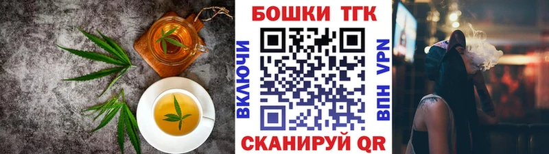площадка какой сайт  наркошоп  Севск  Cannafood марихуана 