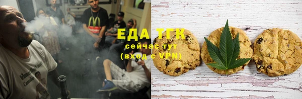 мдма Ханты-Мансийск