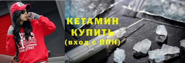 бошки Дмитриев
