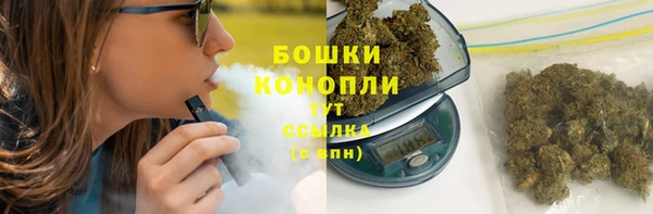 кристаллы Дмитровск