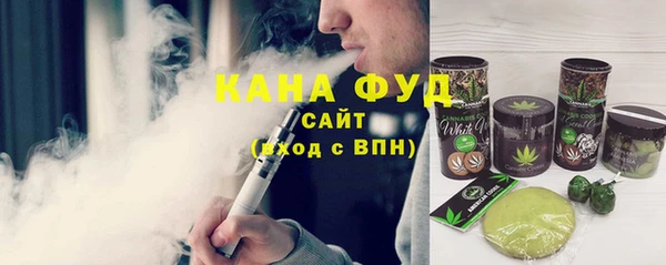 ALPHA-PVP Хадыженск