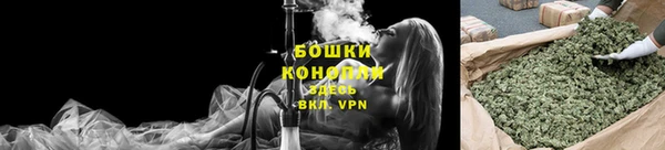 кристаллы Дмитровск