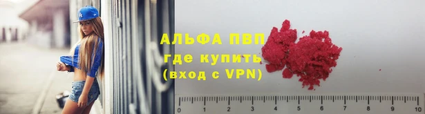 кристаллы Дмитровск