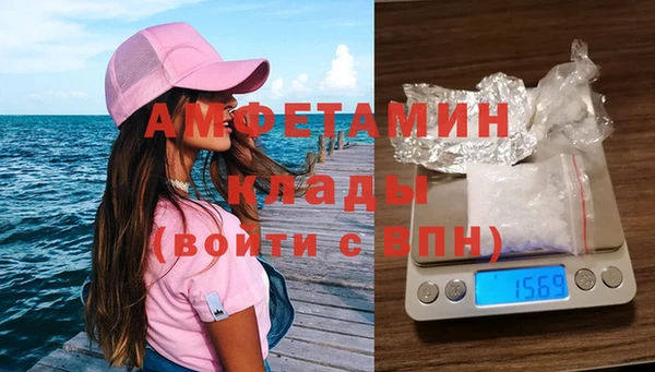 бошки Дмитриев