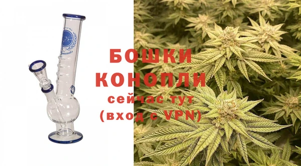 кристаллы Дмитровск