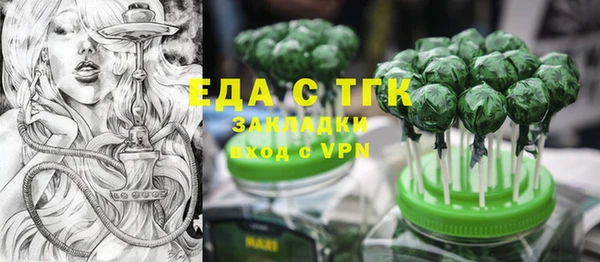 бошки Дмитриев