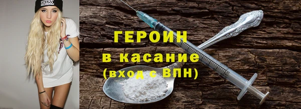 бошки Дмитриев