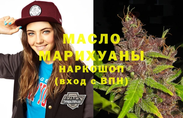 бошки Дмитриев