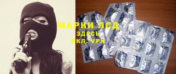 бошки Дмитриев