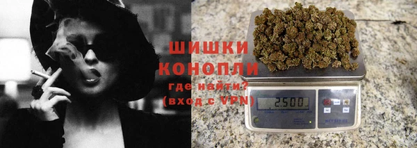 кристаллы Дмитровск