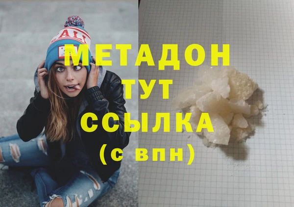 бошки Дмитриев