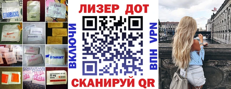 LSD-25 экстази ecstasy  kraken зеркало  Севск 