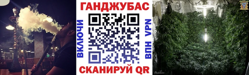 Бошки марихуана марихуана  Севск 
